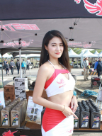 S__8077336.jpg