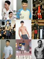 PhotoGrid_1478763663595.jpg