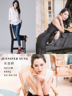 Jennifer Sung S0001911