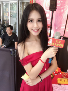 Polly Zheng S0001792