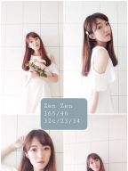 易蓁蓁(Zen Zen) S0002717