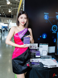 Amber Chang S0001428
