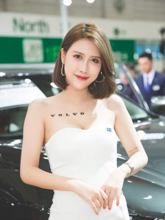 Amber Chang S0001428