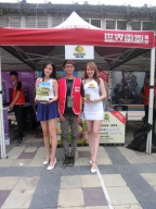 Irene Cheng S0001997