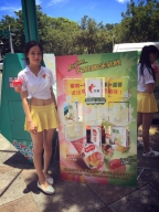 Irene Cheng S0001997