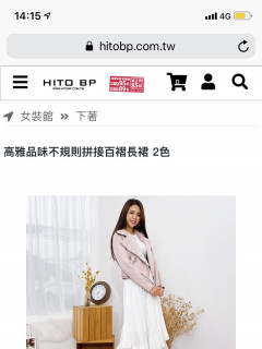 Debby 黛比 S0002622