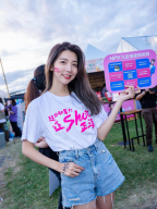 6C9FA5EA-1024-4A25-A97B-34D21804AF7E.jpeg