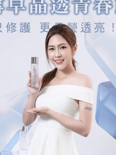 Pearl  S0001632
