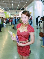 Angel Chen S0001289