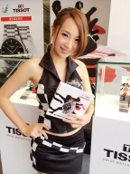 Angel Chen S0001289