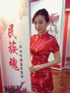 Angel Chen S0001289