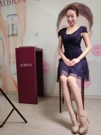 Angel Chen S0001289