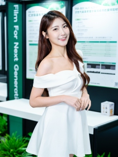 Ariel 愛麗兒 S0004030