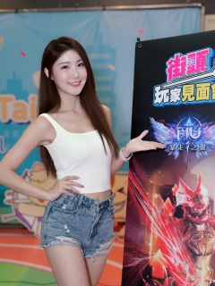 Ariel 愛麗兒 S0004030