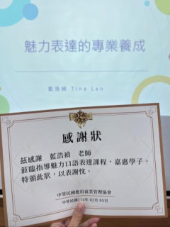 pdfimg_1049668-032.jpg