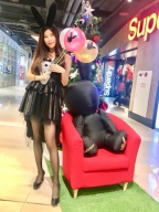 Gina Chung S0002091