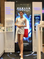 Gina Chung S0002091