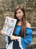 Gina Chung S0002091