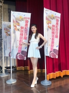 Gina Chung S0002091