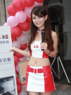 Ayo Chen S0001503