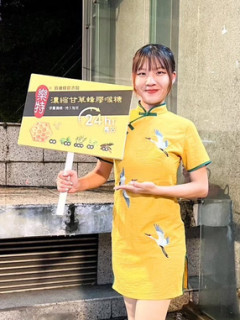 安琪活動履歷2024_1-6_1476395029.jpeg