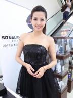 林思思 S0001574