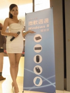 林思思 S0001574