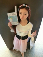 Kiki Hsu S0001412
