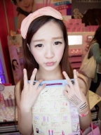 Kiki Hsu S0001412
