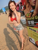 Kiki Hsu S0001412