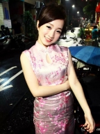 Kiki Hsu S0001412