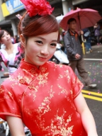 Kiki Hsu S0001412