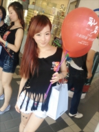 Kiki Hsu S0001412