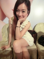 Kiki Hsu S0001412