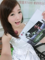 Kiki Hsu S0001412