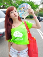 Kiki Hsu S0001412