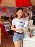 Ting S0002179