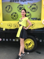 Ting S0002179