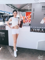 Ting S0002179