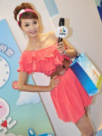 Mandy Huang S0002219