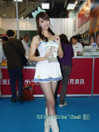 Mandy Huang S0002219