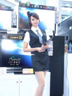 Mandy Huang S0002219