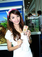Mandy Huang S0002219