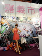 Mandy Huang S0002219