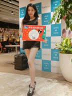 Iris Chen S0001891