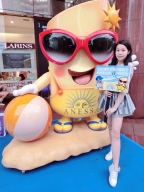 Iris Chen S0001891