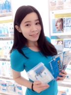 Iris Chen S0001891