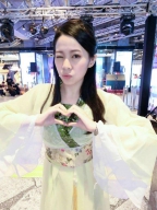 Iris Chen S0001891