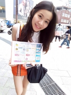 Iris Chen S0001891