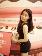 Iris Chen S0001891